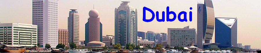 Dubai, Fotos von Heinz Albers