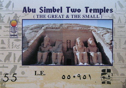 Eintrittskarte Abu Simbel