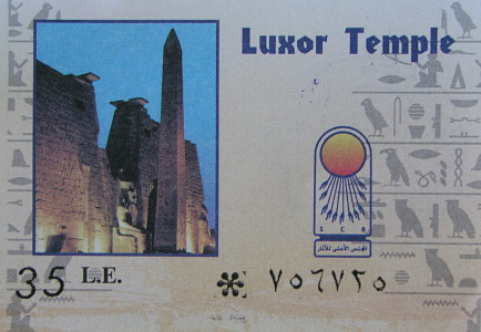 Eintrittskarte Luxor-Tempel