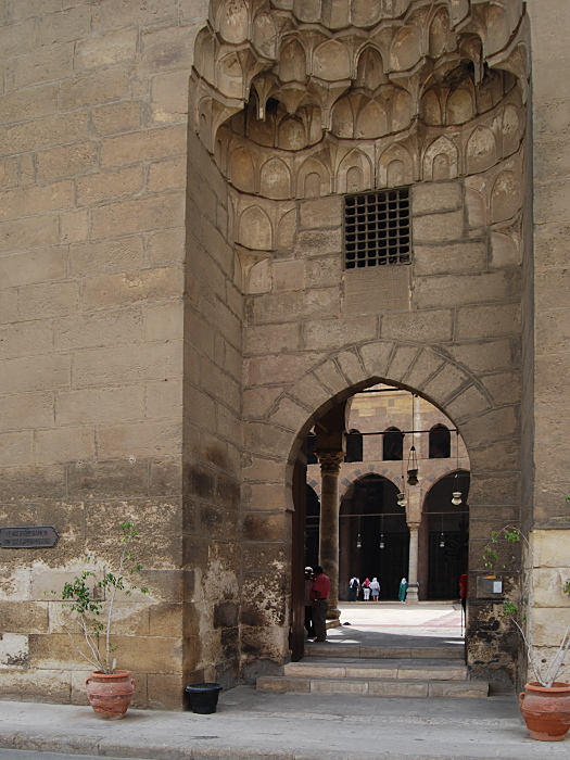 El Nasir-Moschee