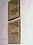 Sch�del im Katharinen-Kloster