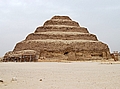 Stufenpyramide von Sakkara