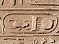 Karnak