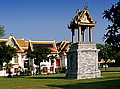 Marble Temple