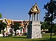Historic Bangkok