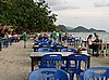 White Sand Beach