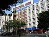 Los Angeles: Hotel Four Points Sheraton LAX