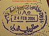 Passport