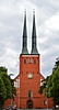 Der Dom zu Växjö (schwedisch „Växjö domkyrka“)