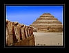 Sakkara, Stufenpyramide des Djoser und das Kobrafries