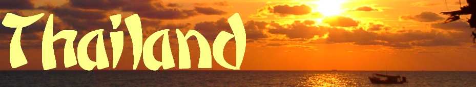 Thailand - Fotos und Berichte von Heinz Albers